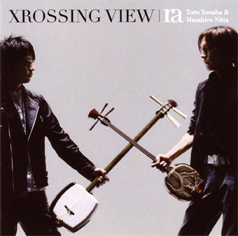 RA’s ‘XROSSING VIEW’