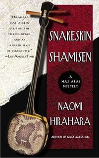 Snakeskin Shamisen