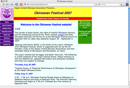 Okinawan Festival website