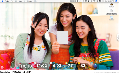 Canon Enjoy Photo Desktop