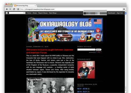 Screen shot 2010-02-22 at 8.05.39 PM.png