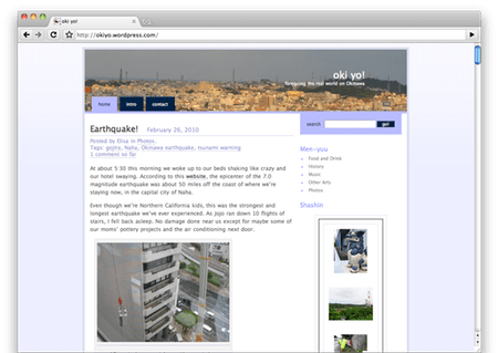 Screen shot 2010-02-26 at 8.14.21 PM.png
