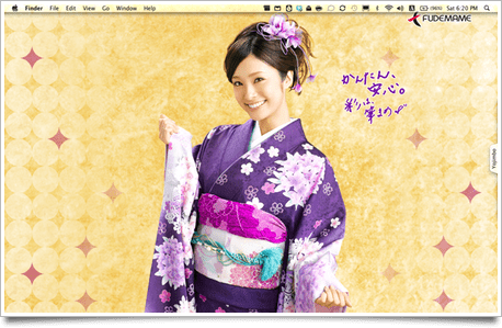 desktop2010103062057.png