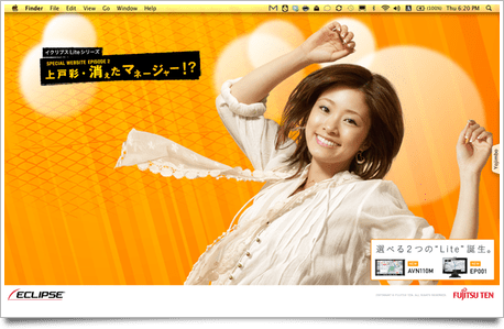 desktop2010110462014.png