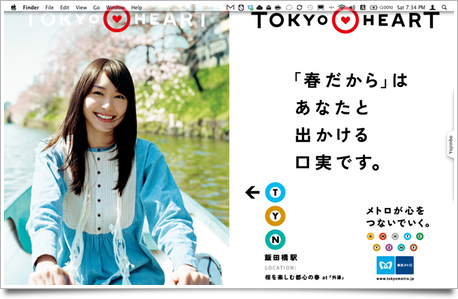 Desktop2011030573410