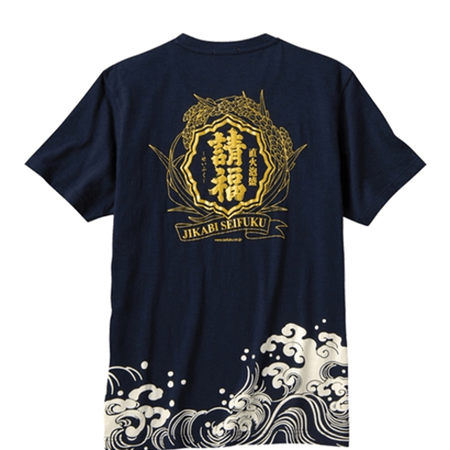 Screen shot 2011 04 22 at 7 42 20 PM